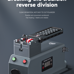 TBK 988X LCD Screen Heating Separator