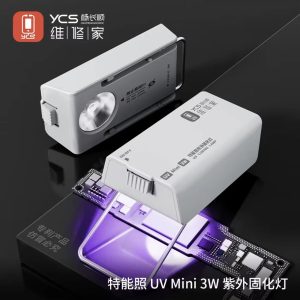 YCS 杨长顺 Mini UV Super-Light Mini UV Curing Lamp
