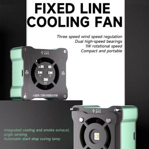 XZZ Curing Cooling Fan