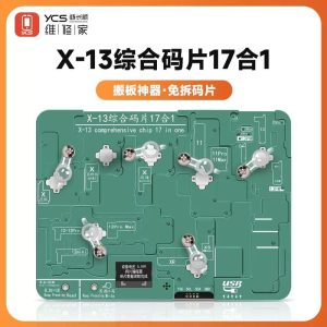 YCS 杨长顺 X-13PM Eeprom Read / Write Composite Chip 17-in1