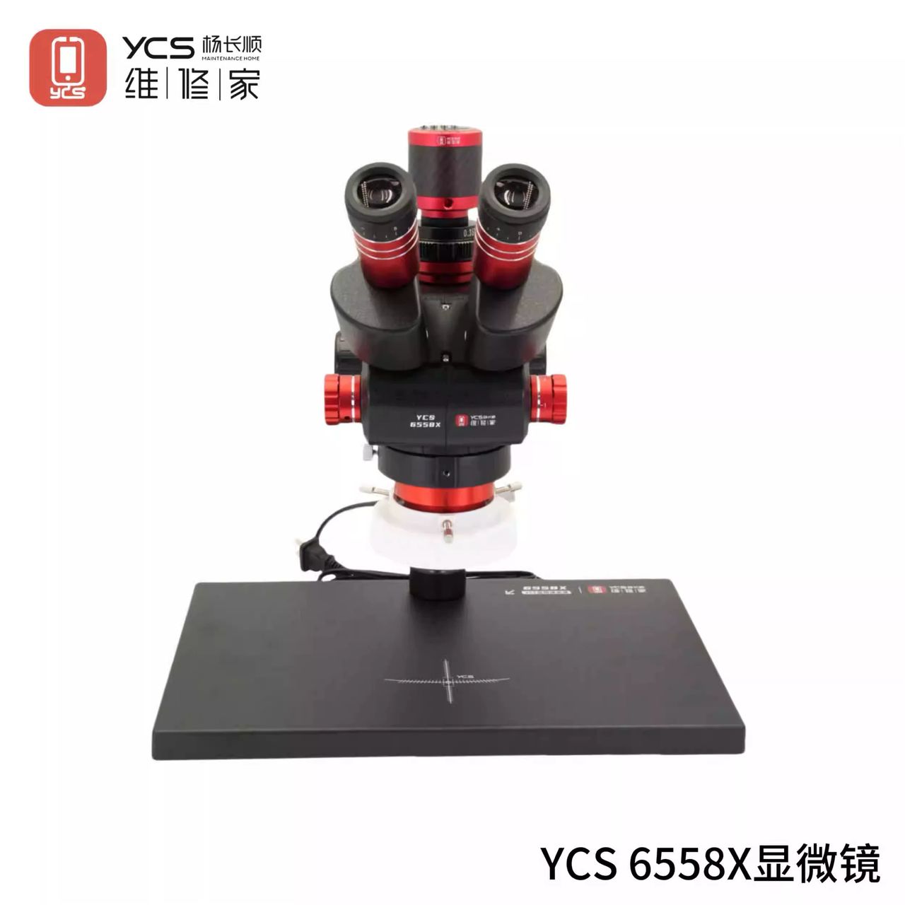 YCS 杨长顺 6558X Stereo Microscope - Image 5