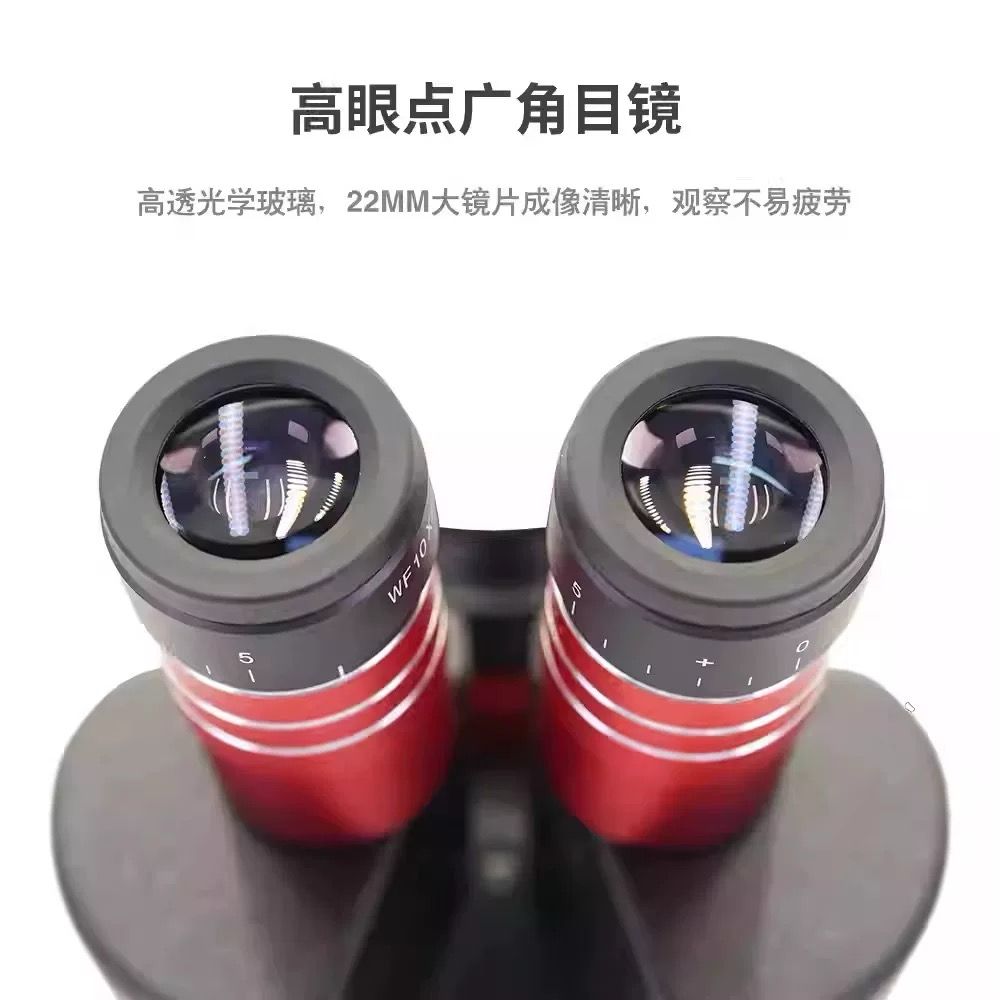 YCS 杨长顺 6558X Stereo Microscope - Image 4