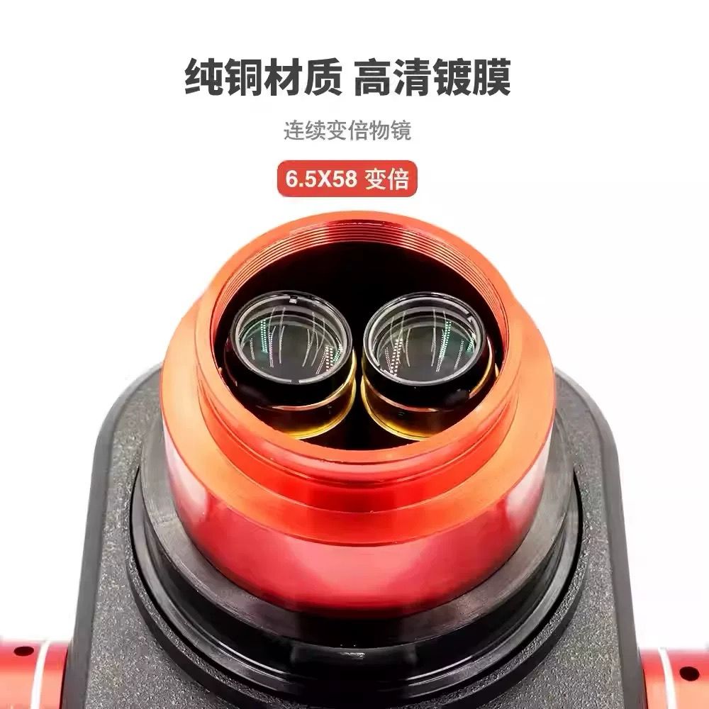 YCS 杨长顺 6558X Stereo Microscope - Image 3