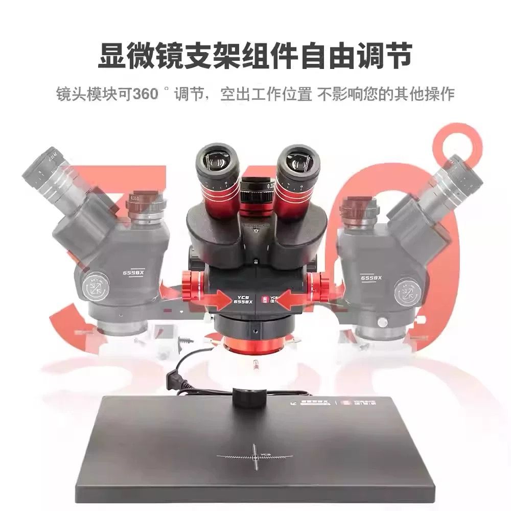YCS 杨长顺 6558X Stereo Microscope - Image 2