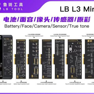 鲁斑 LB-TOOL - L3 Mini Intelligent Repair Instrument (with 8 Board)