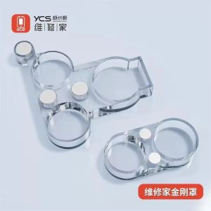 YCS 杨长顺 YCS-JGZ Gold Cover Phone Lens Protection Cover