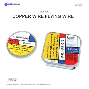 MIJING FX-04 Copper Flying Wire 0.04MM * 100M