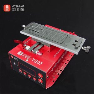 YCS 杨长顺 Y007 AI LCD Separate Machine