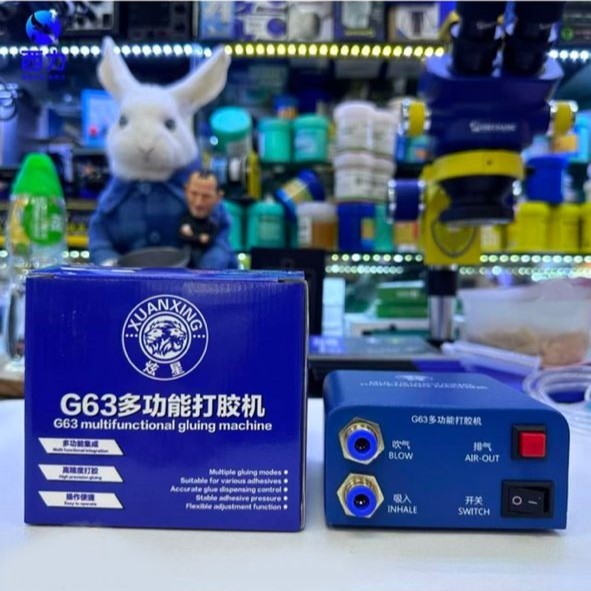 XUANXING G63 Multifunctional Gluing Glue Machine