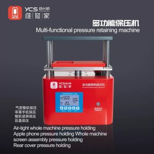 YCS 杨长顺 Multi-Functional Preheating and Pressure-Holding Machine