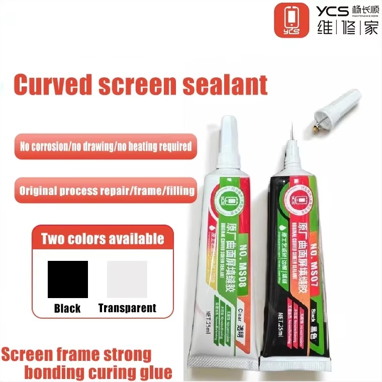 YCS 杨长顺 Original Curved Screen Sealant Glue 25ML