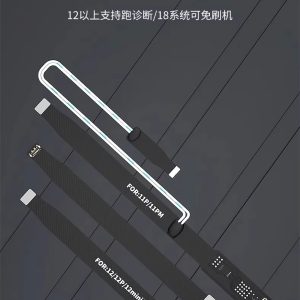 LANRUI V1 Repair Battery Health Flex Ribbon