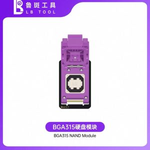 鲁斑 LB-BGA 315 (14-15) Nand Module for Programmer