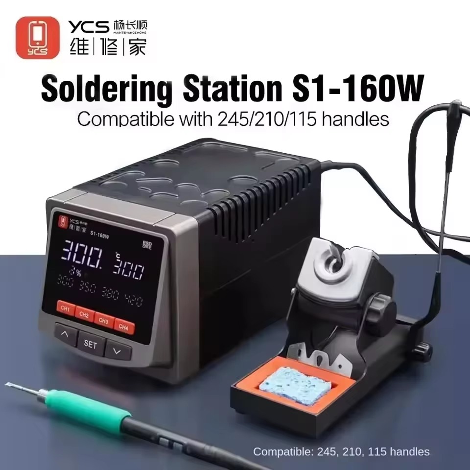 YCS 杨长顺 S1-160W Soldering Station – C210 Series