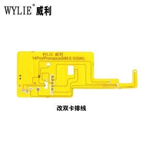 WYLIE (Esim to Dual Sim) Flex Cable for 14Pro/Promax