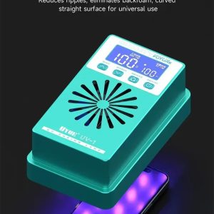 UYUE UV-1 UV Curing Lamp Light