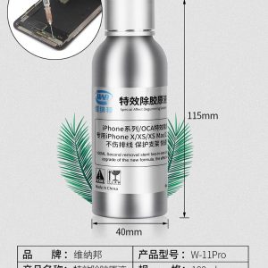 WNB W11 PRO OCA Special Affect Degumming Solution 100ML