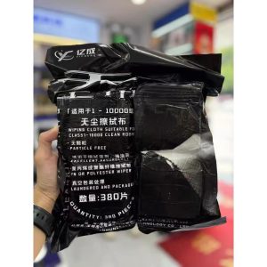 YICHENG Wiping Cloth (380PCS)
