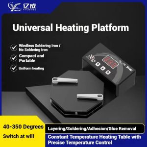 UYUE Motherboard Heating Station