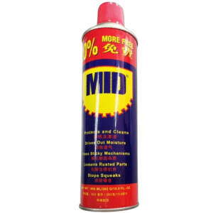 MID Universal Anti-Rust Lubricant 500ML