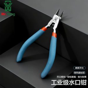 MR.YANG MY-105 Plier Cutter
