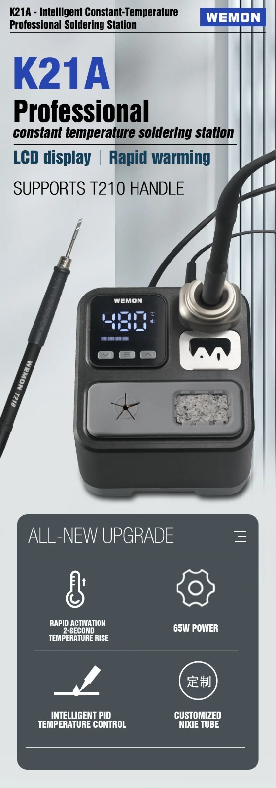 WEMON K21A C210 Intelligent Constant-Temp Professional Soldering Station