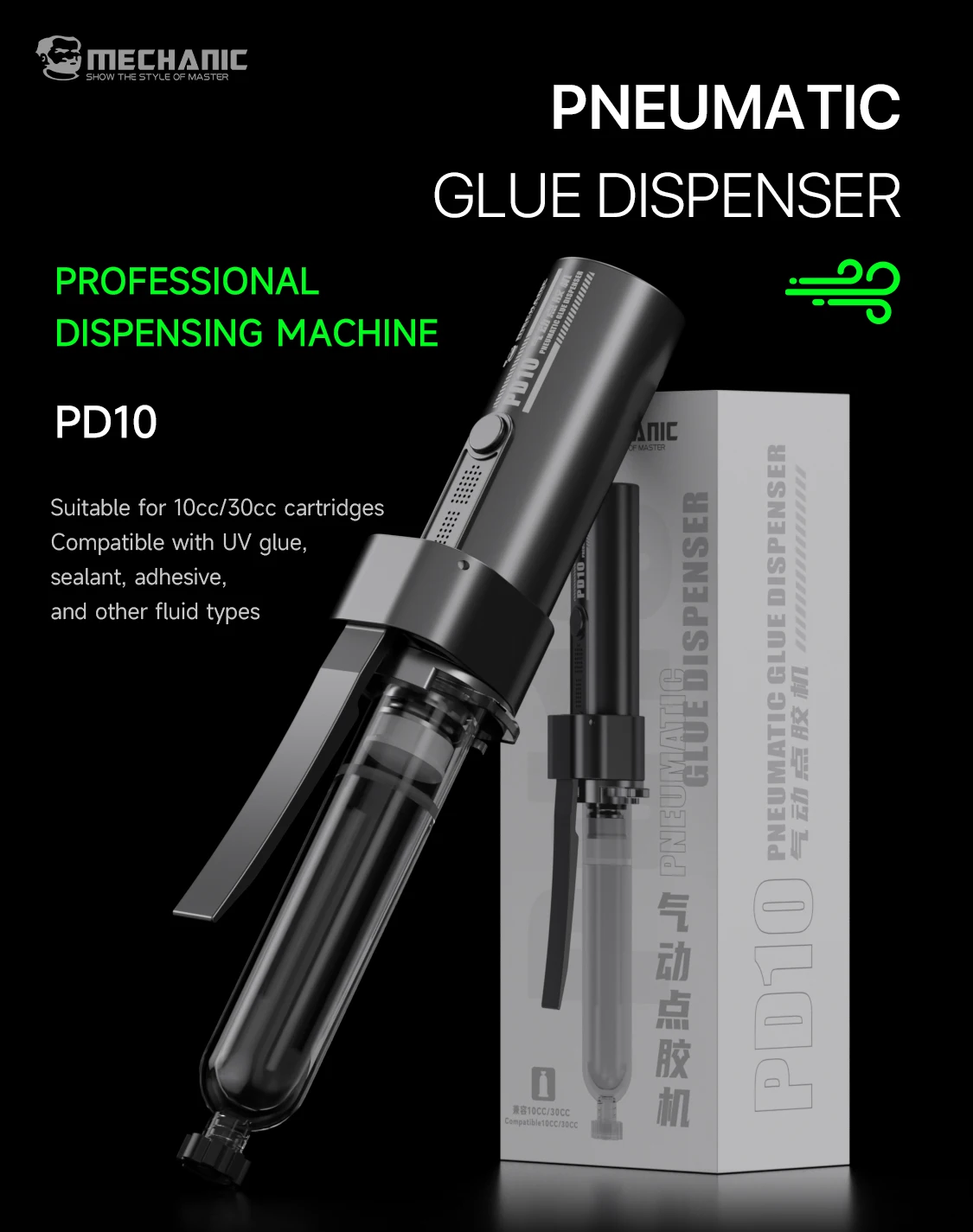 MECHANIC PD10 Pneumatic Glue Dispenser Compatible 10CC/30CC