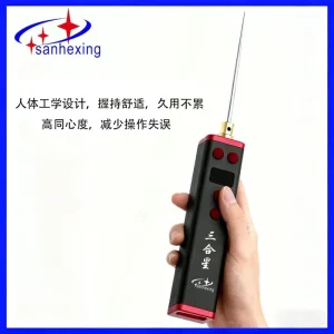 SANHEKING Tornado OCA Remover Machine