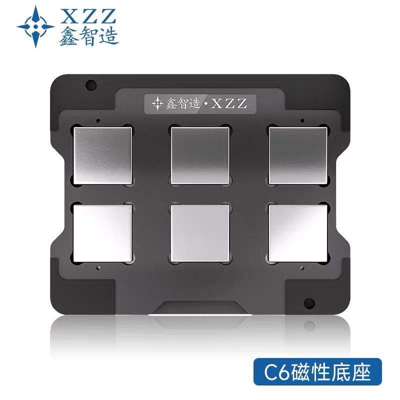 XZZ C6 Universal Magnetic Base for Positioning Board