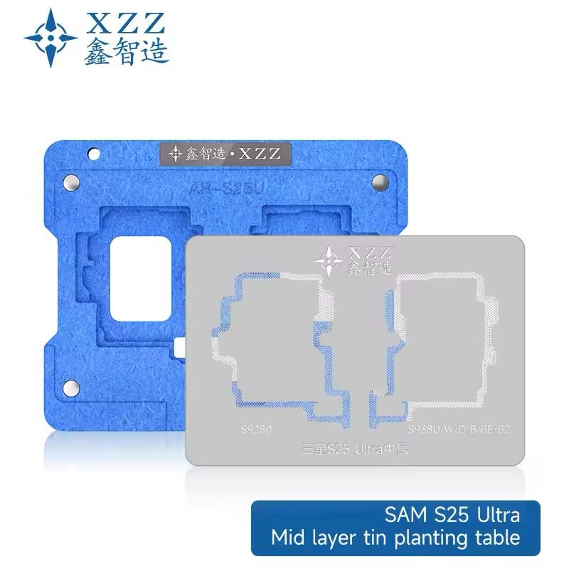 XZZ SAM S25ULTRA Middle Layer Tin Plating Positioning Plate + Stencil