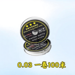 Ultra Strong Steel LCD Separate Wire 0.03MM