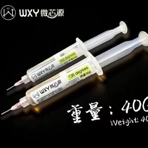 WXY 微芯源 Solder Paste 40G