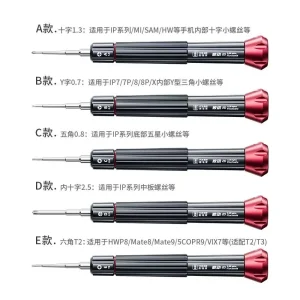 YCS 杨长顺 Torque Screwdriver 2D