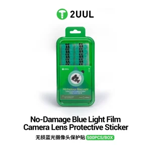 2UUL DA33 No-Damage Blue Light Film Camera Lens Protective Sticker 500PCS/BOX