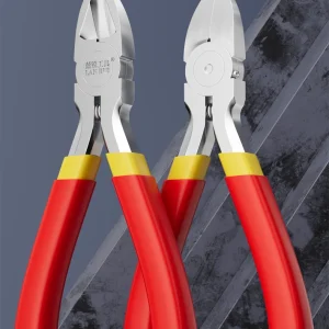LANRUI KS-23 Special Hard Scissors Cutter Pliers