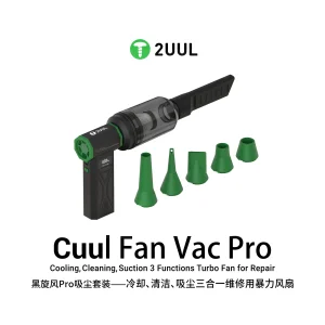 2UUL DA970 Cuul Fan VAC Pro Turbo Fan for Repair