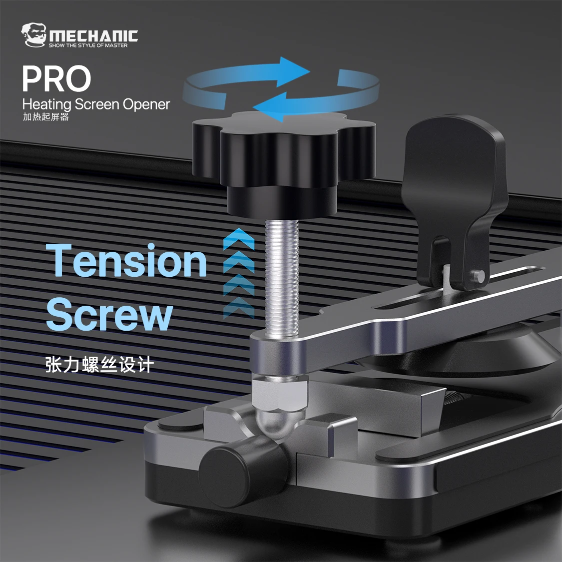 MECHANIC PRO Heating Mobile Phone Screen Opener Tools - Image 4