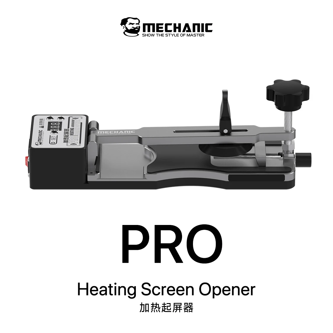 MECHANIC PRO Heating Mobile Phone Screen Opener Tools