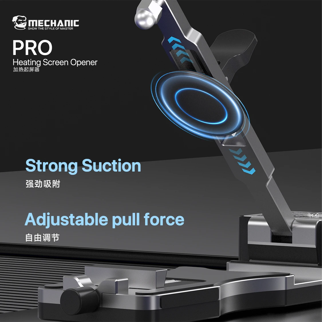MECHANIC PRO Heating Mobile Phone Screen Opener Tools - Image 2