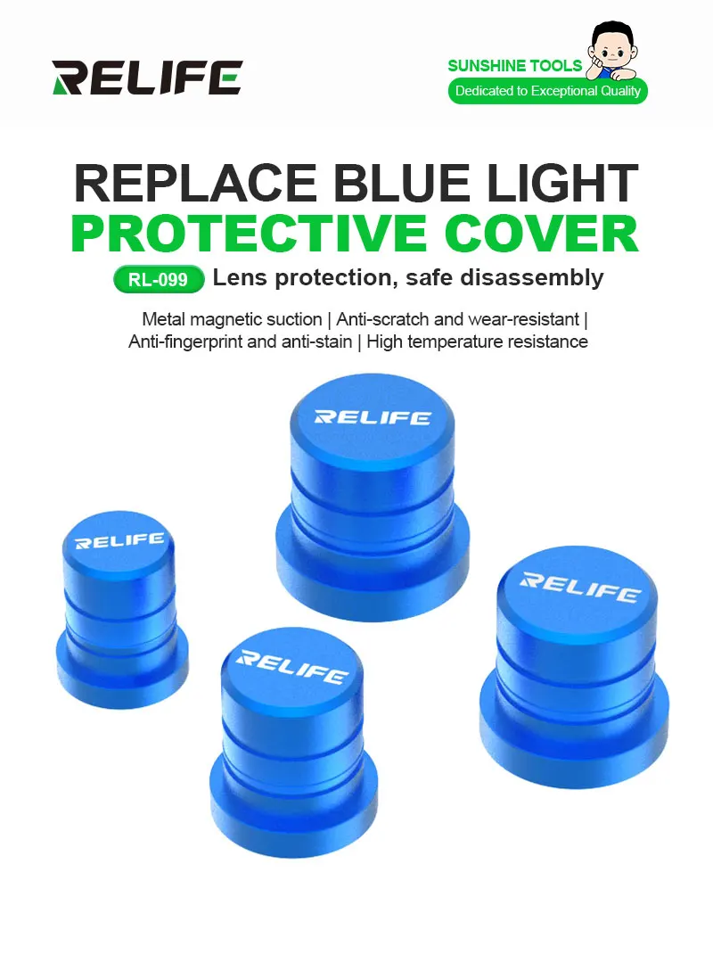 SUNSHINE RELIFE RL-099 Blue Light Protective Cover