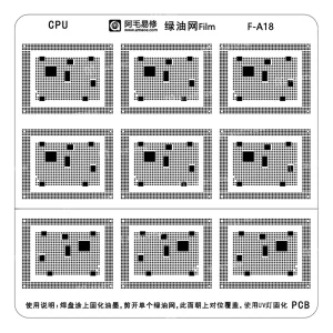 AMAOE CPU F-A18 Solder Mask Repair The Green Oil Mesh