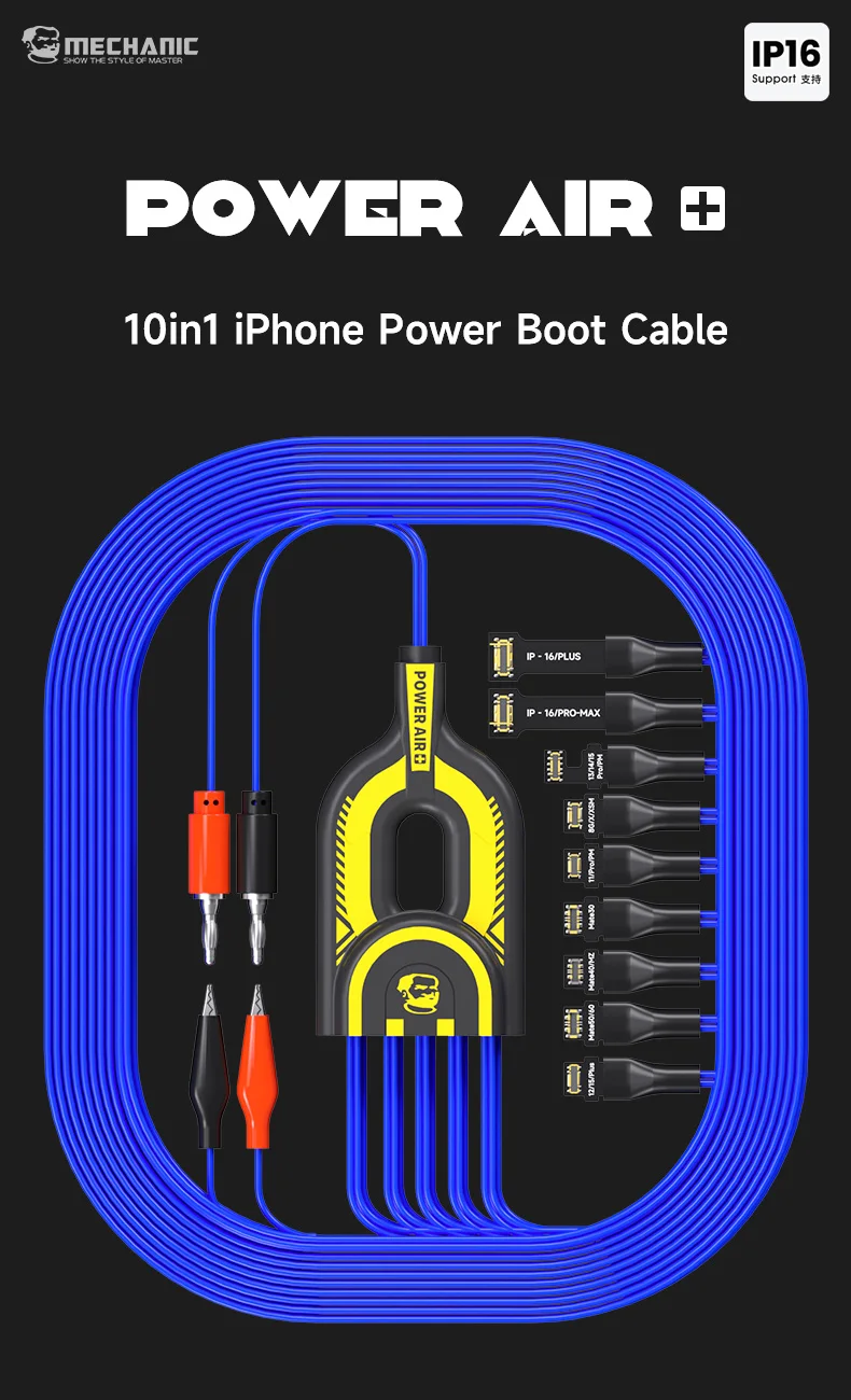 MECHANIC Phone/HW Double-Sided Bucket Design Power Boot Cable