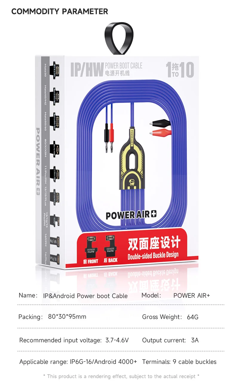 MECHANIC Phone/HW Double-Sided Bucket Design Power Boot Cable - Image 8