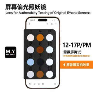 MR.YANG Lens for Authenticity Testing of Original Phone Screen Tester