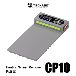 MECHANIC CP10 Heating Pad Screen Remover (Suitable 10.5 Inches or Less)