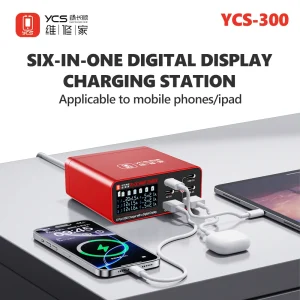 YCS 杨长顺 YCS-300 Multi-Port PD+QC Fast Charger 55W