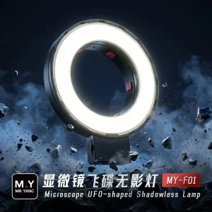 MR.YANG F01 UFO Vanishing Microscope Light 280 LED Beads