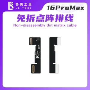 鲁斑 LB-RB Face ID Non-Removal Repair Cable (Tag-On) 16PM