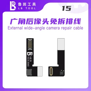 鲁斑 LB-RB External Wide-Angle Camera Repair Cable (Plug and Play) TAG-ON - 15