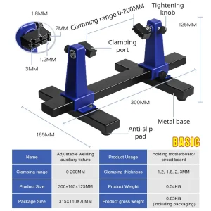 HAOYI Adjustable Welding Auxiliary Fixture